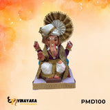 PMD100 - 12 Inch Eco Friendly Ganesha Idol
