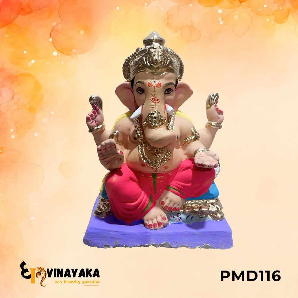 PMD116 - 12 Inch Eco Friendly Ganesha Idol