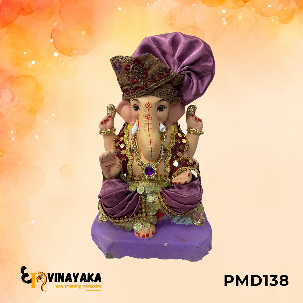 PMD138 - 12 Inch Eco Friendly Ganesha Idol