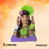 PMD140 - 12 Inch Eco Friendly Ganesha Idol