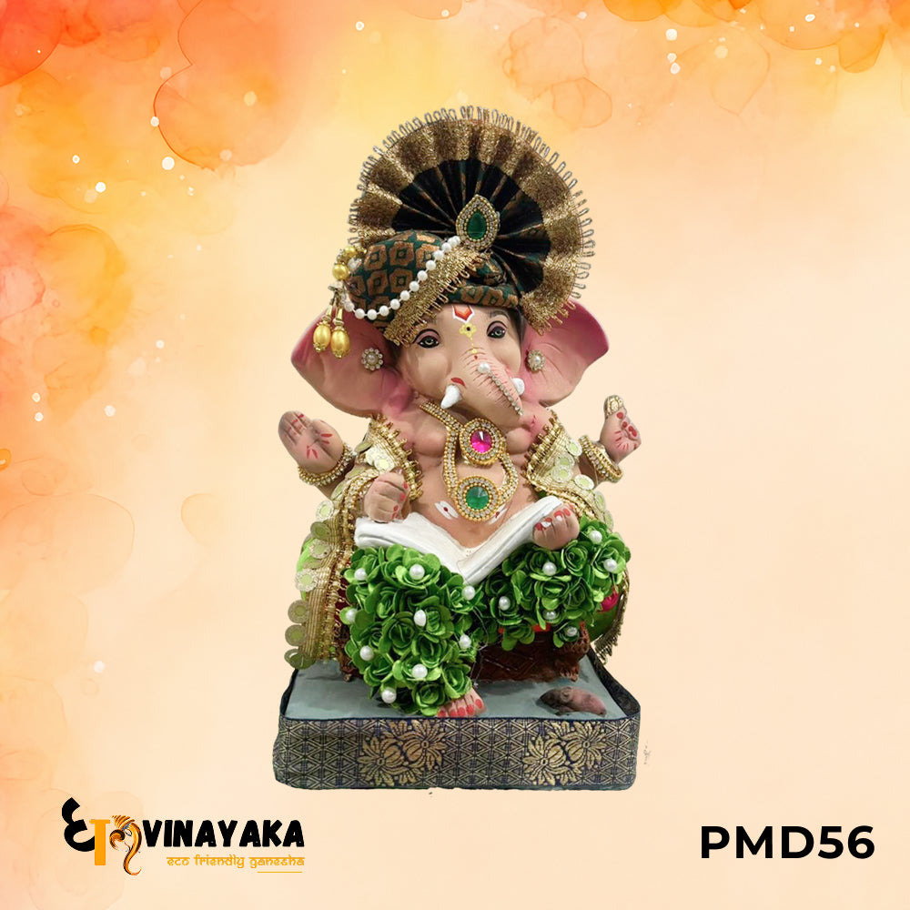 PMD56 - 12 Inch Eco Friendly Ganesha Idol