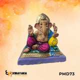 PMD73 - 12 Inch Eco Friendly Ganesha Idol
