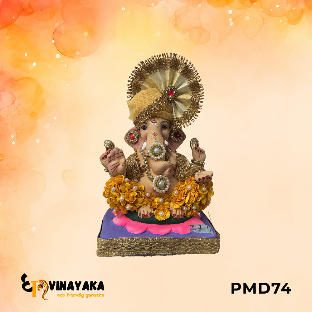 PMD74 - 12 Inch Eco Friendly Ganesha Idol