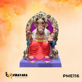 PME116 - 15 Inch Eco Friendly Ganesha Idol