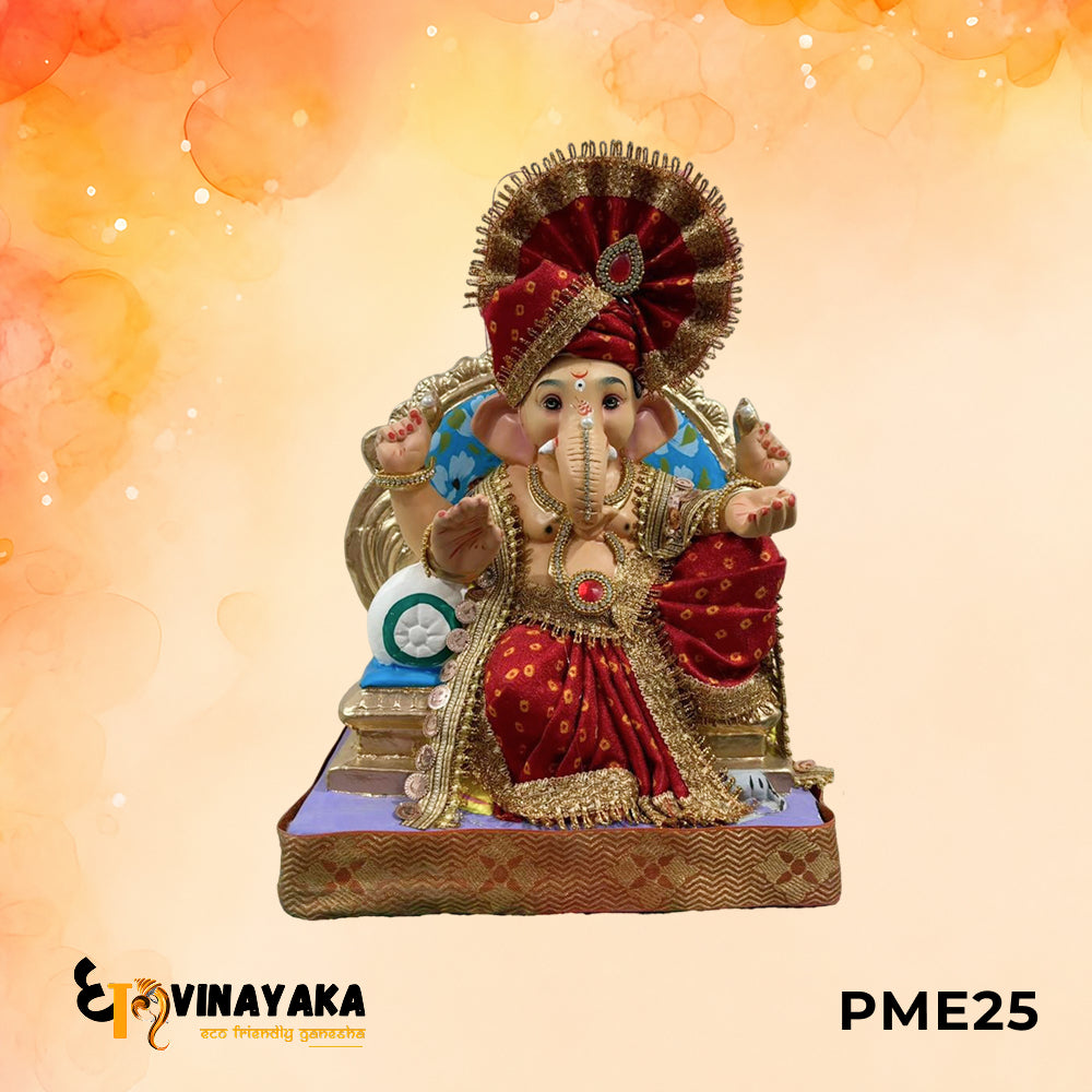 PME25 - 15 Inch Eco Friendly Ganesha Idol