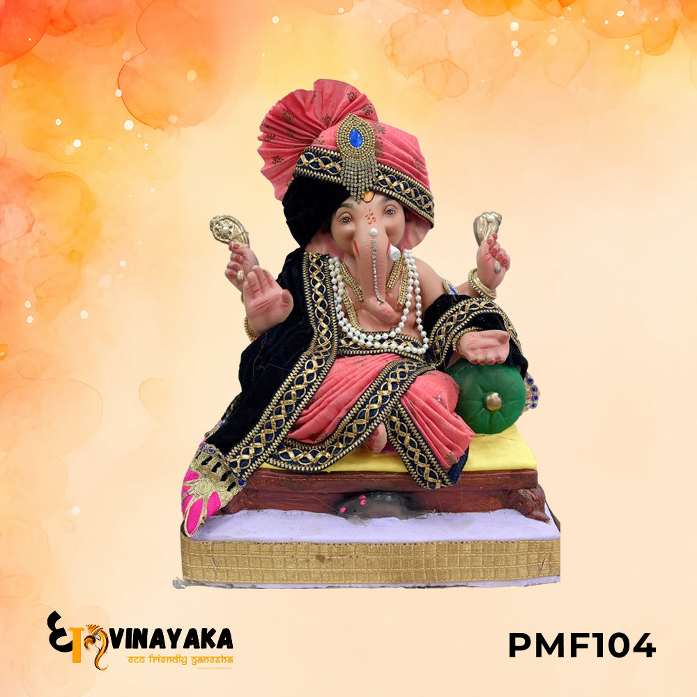 PMF104 - 18 Inch Eco Friendly Ganesha Idol