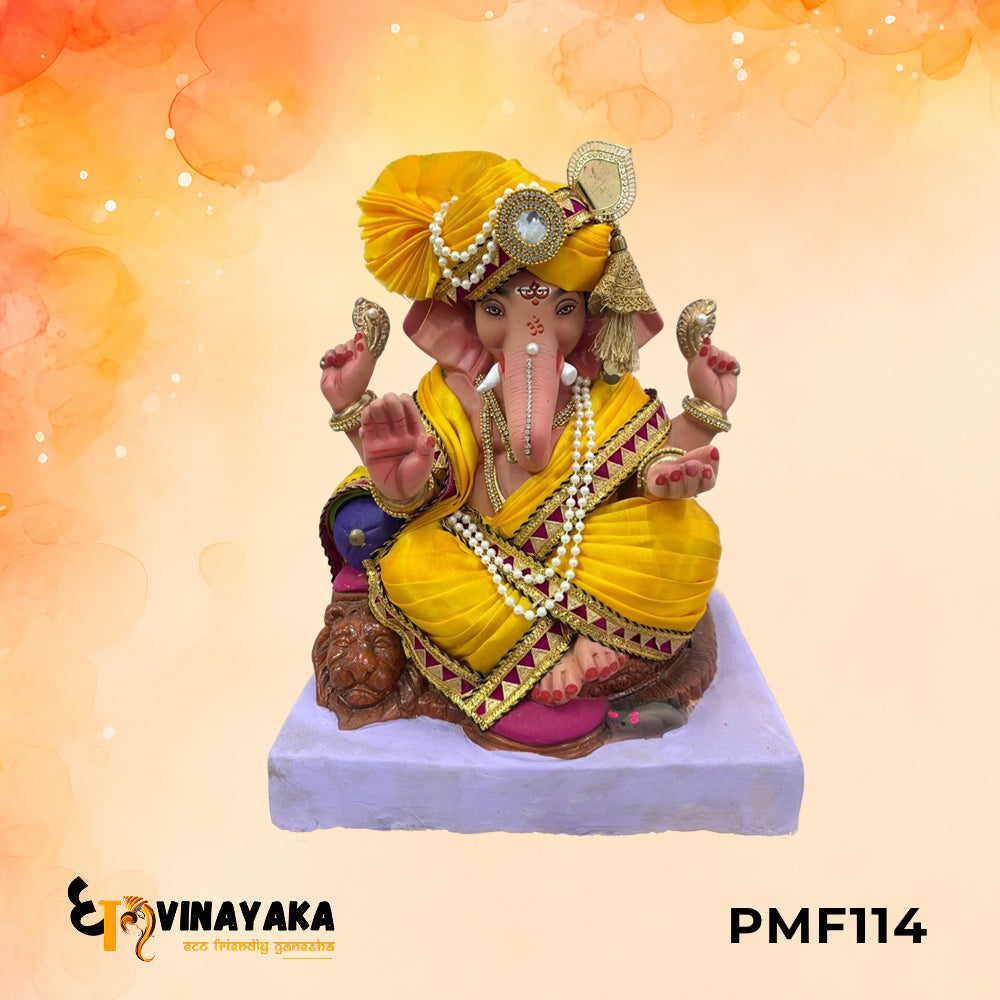 PMF114 - 18 Inch Eco Friendly Ganesha Idol