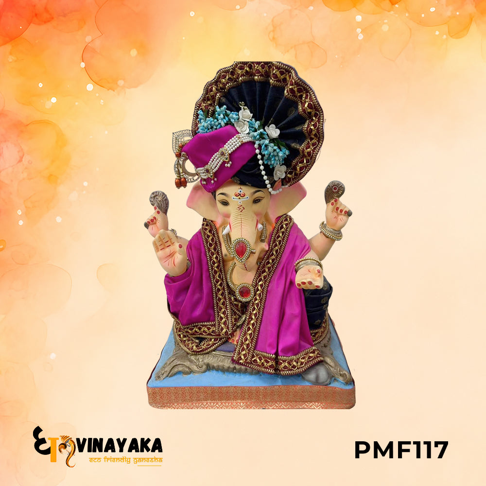 PMF117 - 18 Inch Eco Friendly Ganesha Idol