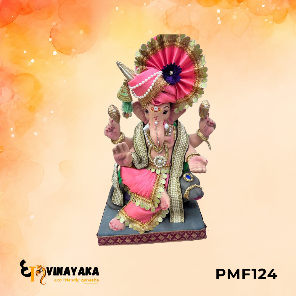 PMF124 - 18 Inch Eco Friendly Ganesha Idol