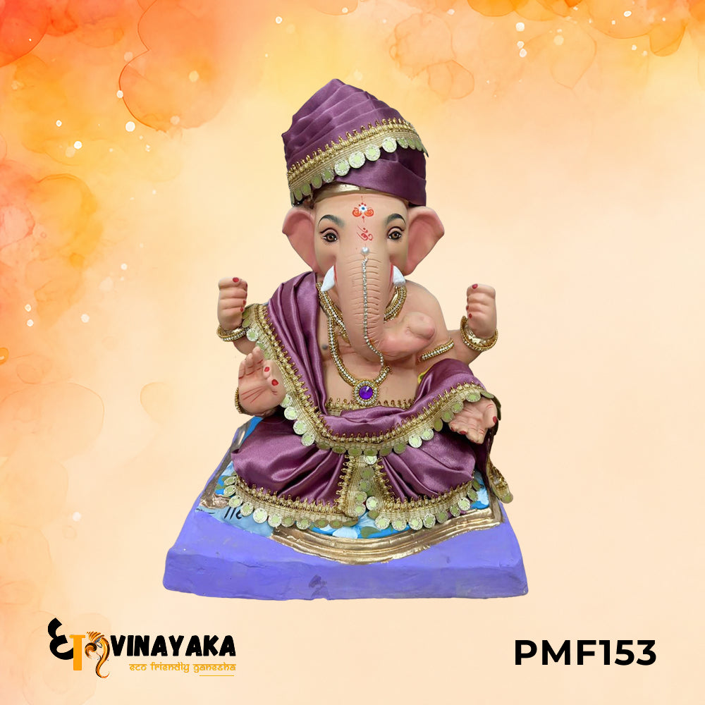 PMF153 - 18 Inch Eco Friendly Ganesha Idol