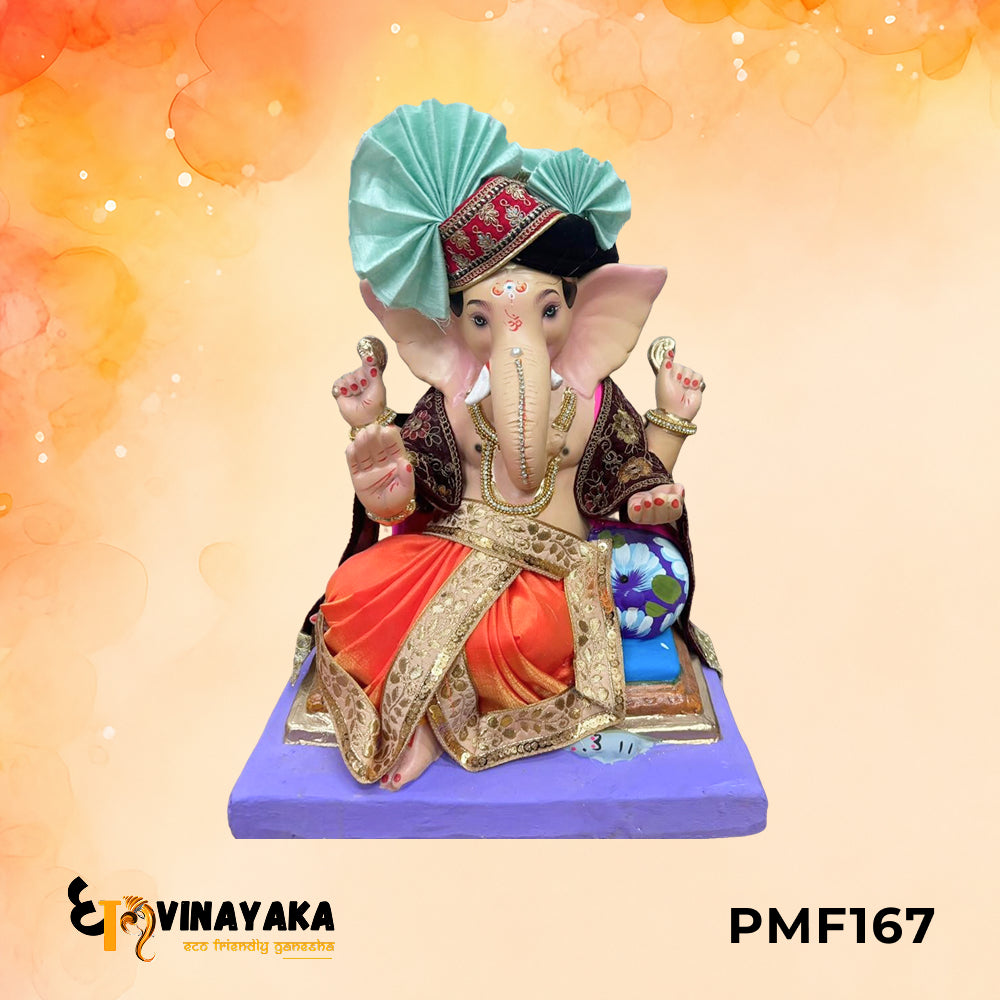 PMF167 - 18 Inch Eco Friendly Ganesha Idol