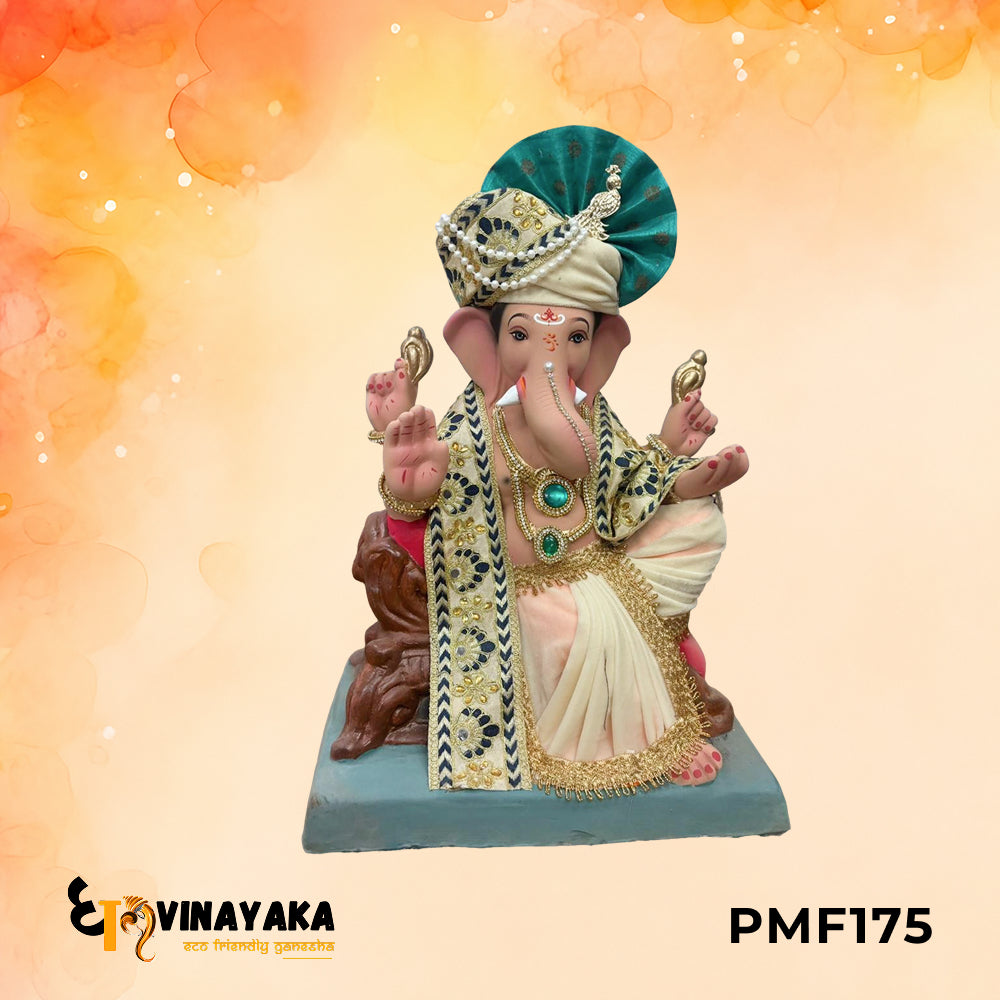 PMF175 - 18 Inch Eco Friendly Ganesha Idol