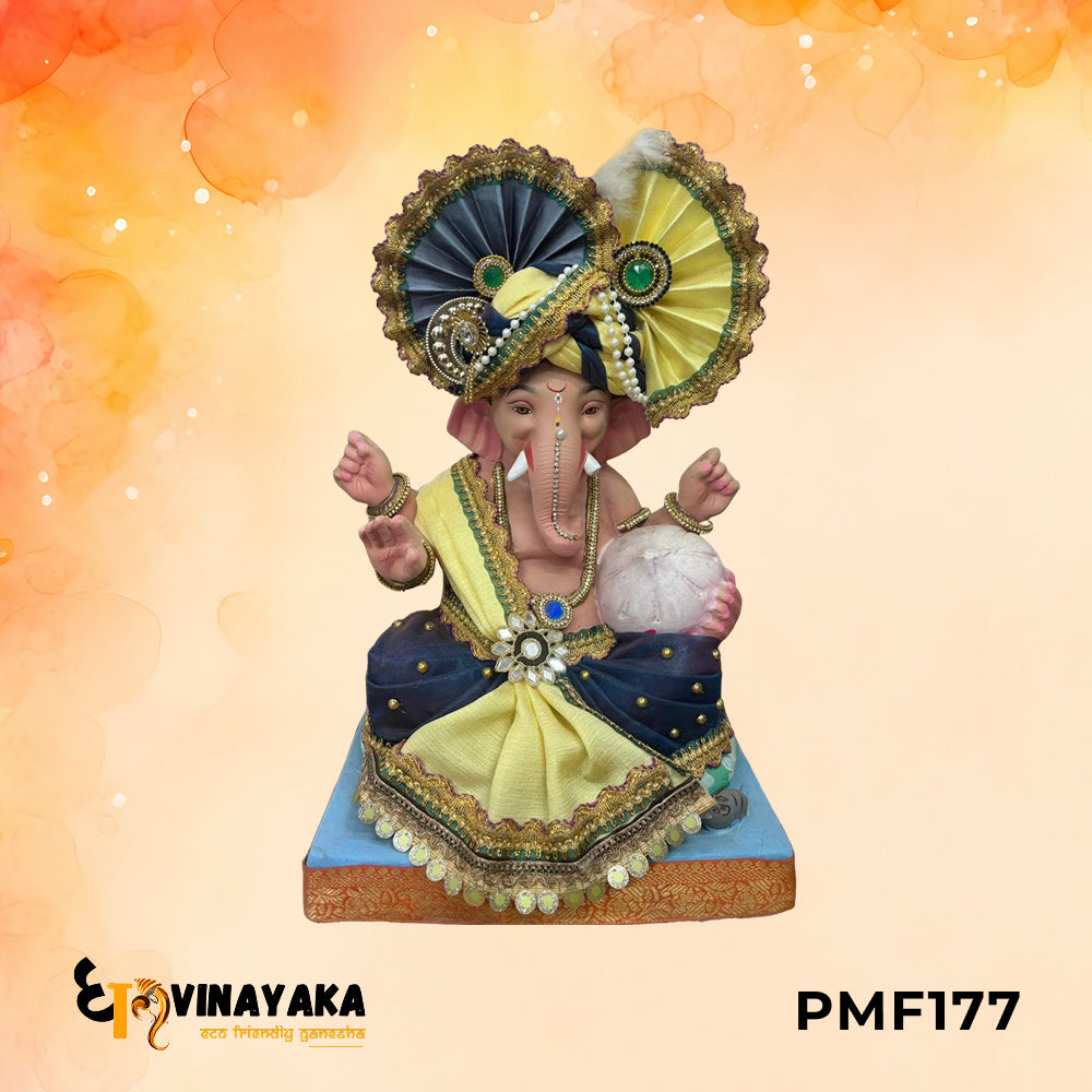 PMF177 - 18 Inch Eco Friendly Ganesha Idol