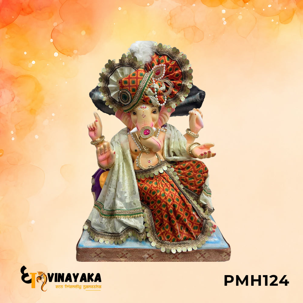 PMH124 - 24 Inch Eco Friendly Ganesha Idol