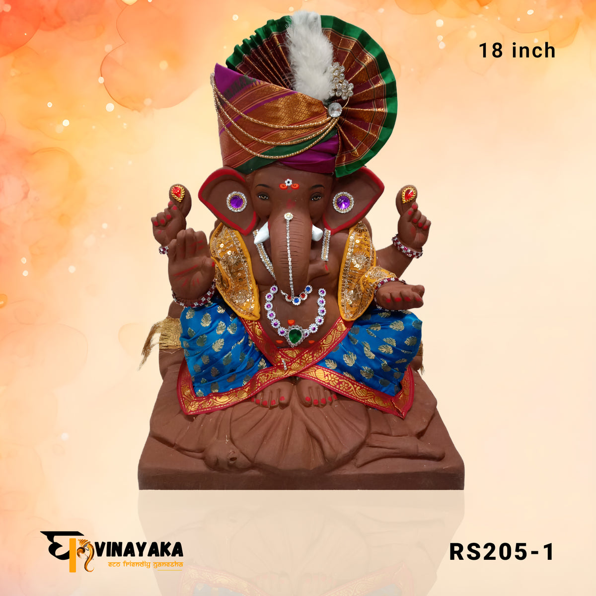 RS205 18-Inch (Eco-Friendly Ganesha)