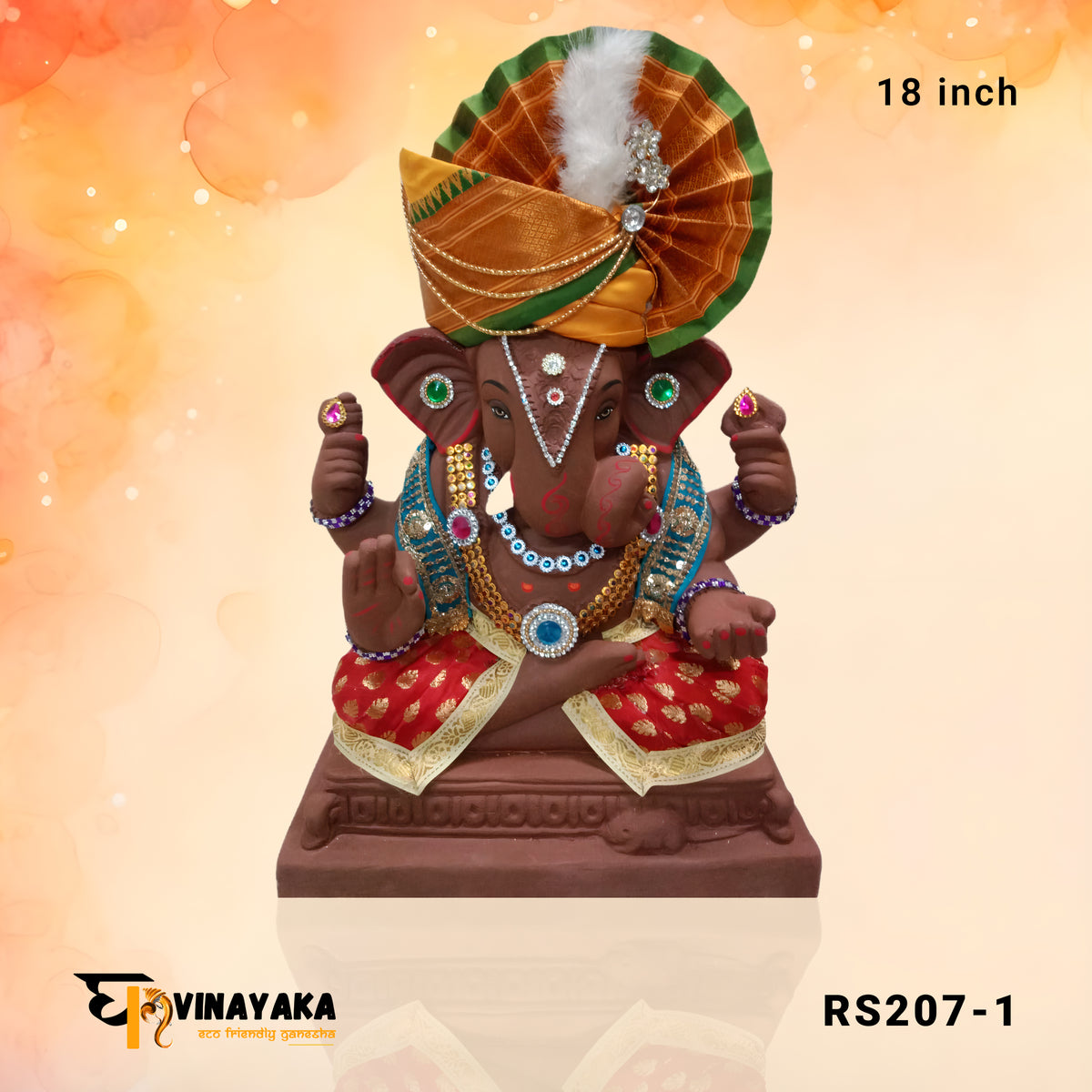 RS207 18-inch (Eco-Friendly Ganesha)