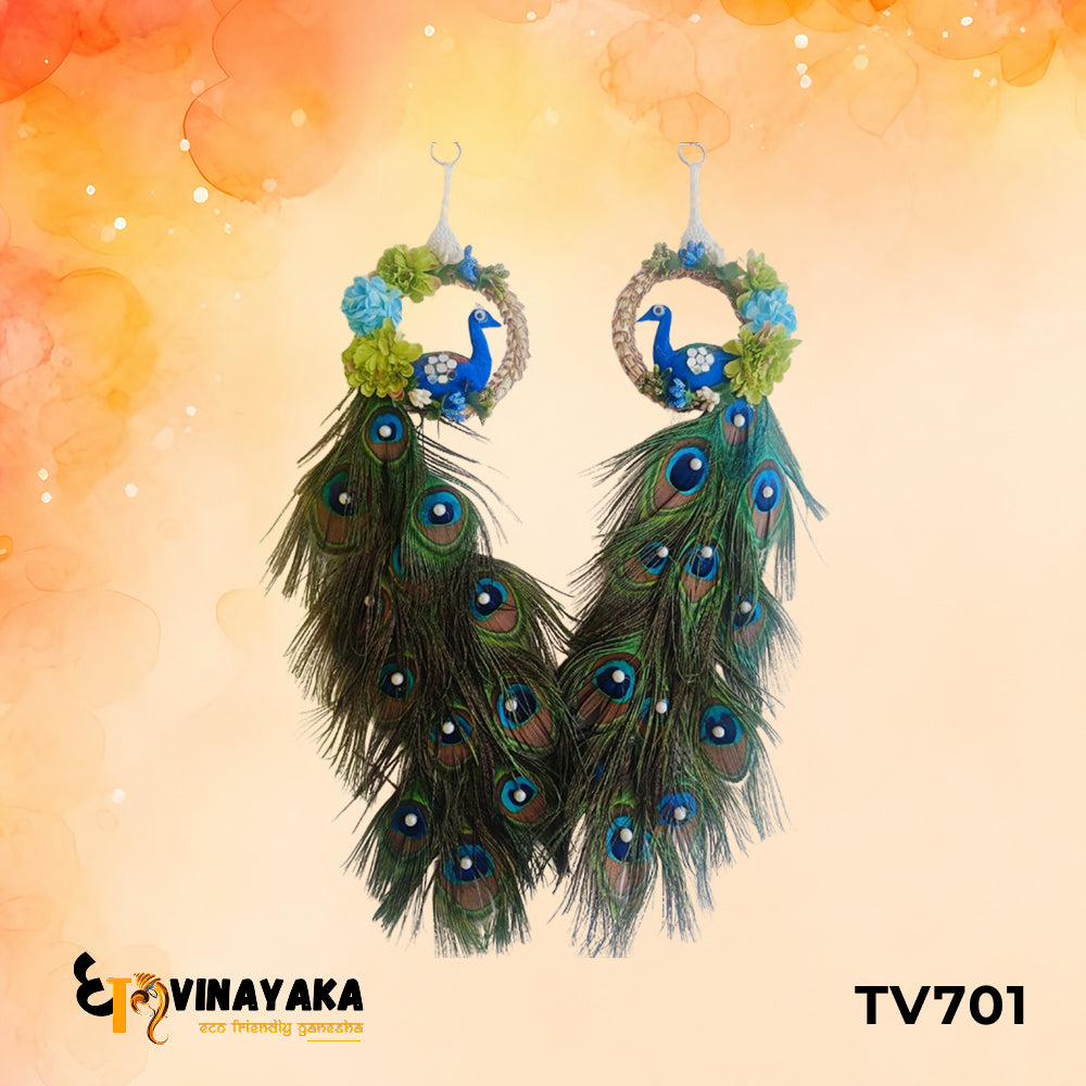 TV701 - Peacock Hanging (Set of 2)
